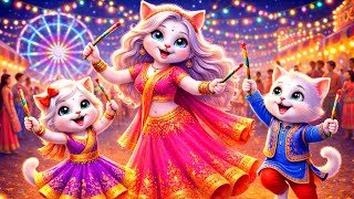 Cute Cat Family Garba Dance 🐱💃 | Dandiya Night Festival Vibes | Viral Navratri Animation
