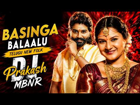 Basinga Balaalu Telugu New Folk Song Techno Mix By Dj Prakash Mbnr