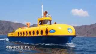 船の文鎮 mqdefault.jpg