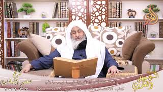البخاري         والله ما كنت أظن أن الله ينزل في براءتي وحيا يتلى   ح             للشيخ مصطفى العدوي - اسمعها