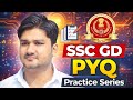 Day/05 SSC GD ✅ Previous Year Questions Series. @RD.ClassesOfficial