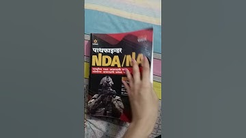 Pathfinder #NDA#NA#arihant #best book for NDA aspirants #full syllabus cover #previous year papers