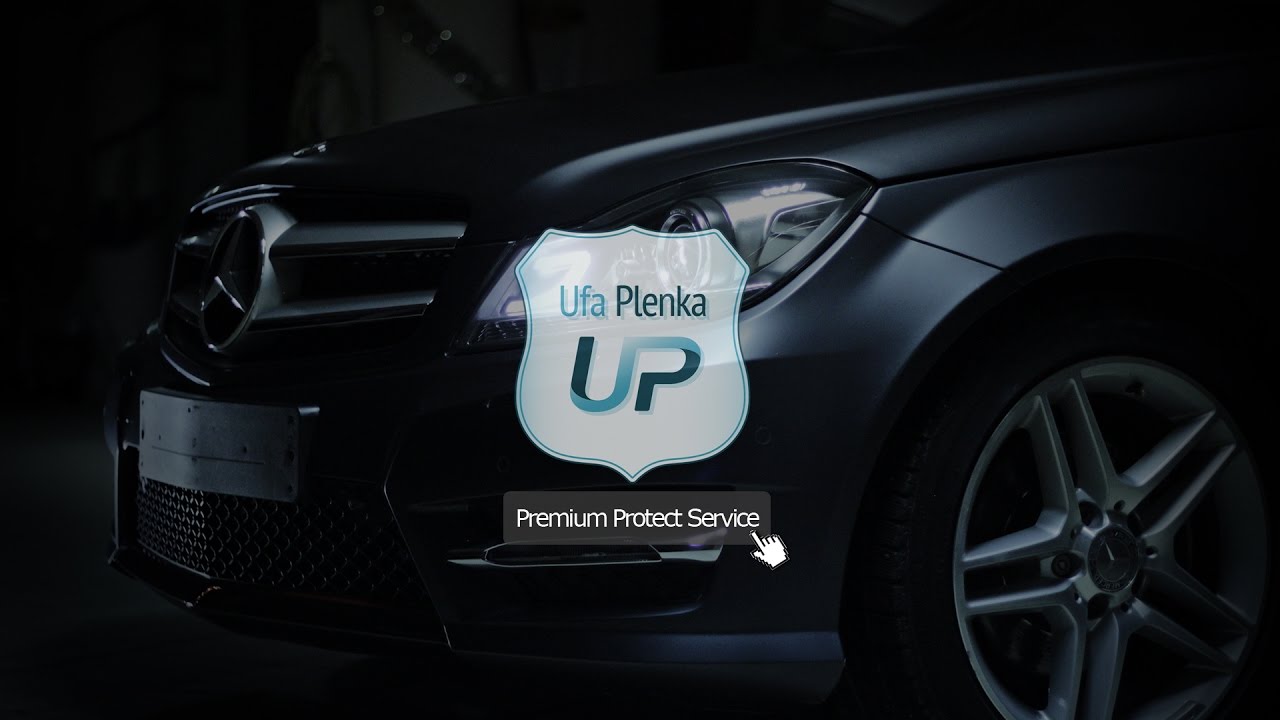 antigravijnaya zashita kuzova v ufe