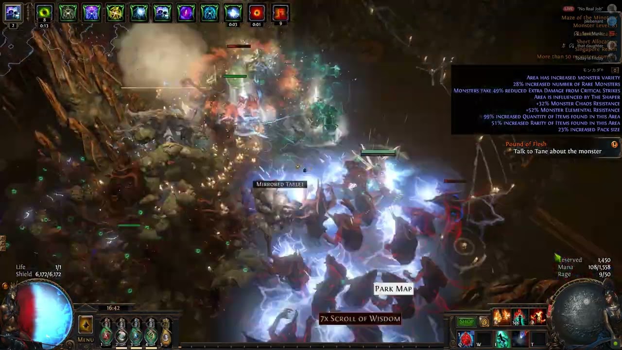 [3.19] CI Int Stacking Raider Flicker/LS