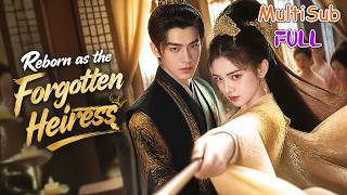 【Multi-Sub】I Was the Joke of the Noble House. Now They're Begging Me to Save Them.