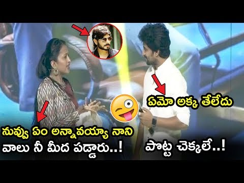 Anchor Suma Making