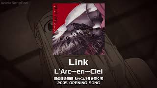 Link / 鋼の錬金術師 シャンバラを征く者