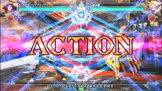 「五井チャリ】1216BBCF2 ジュノ(KA) VS マイスター(Λ)pu
