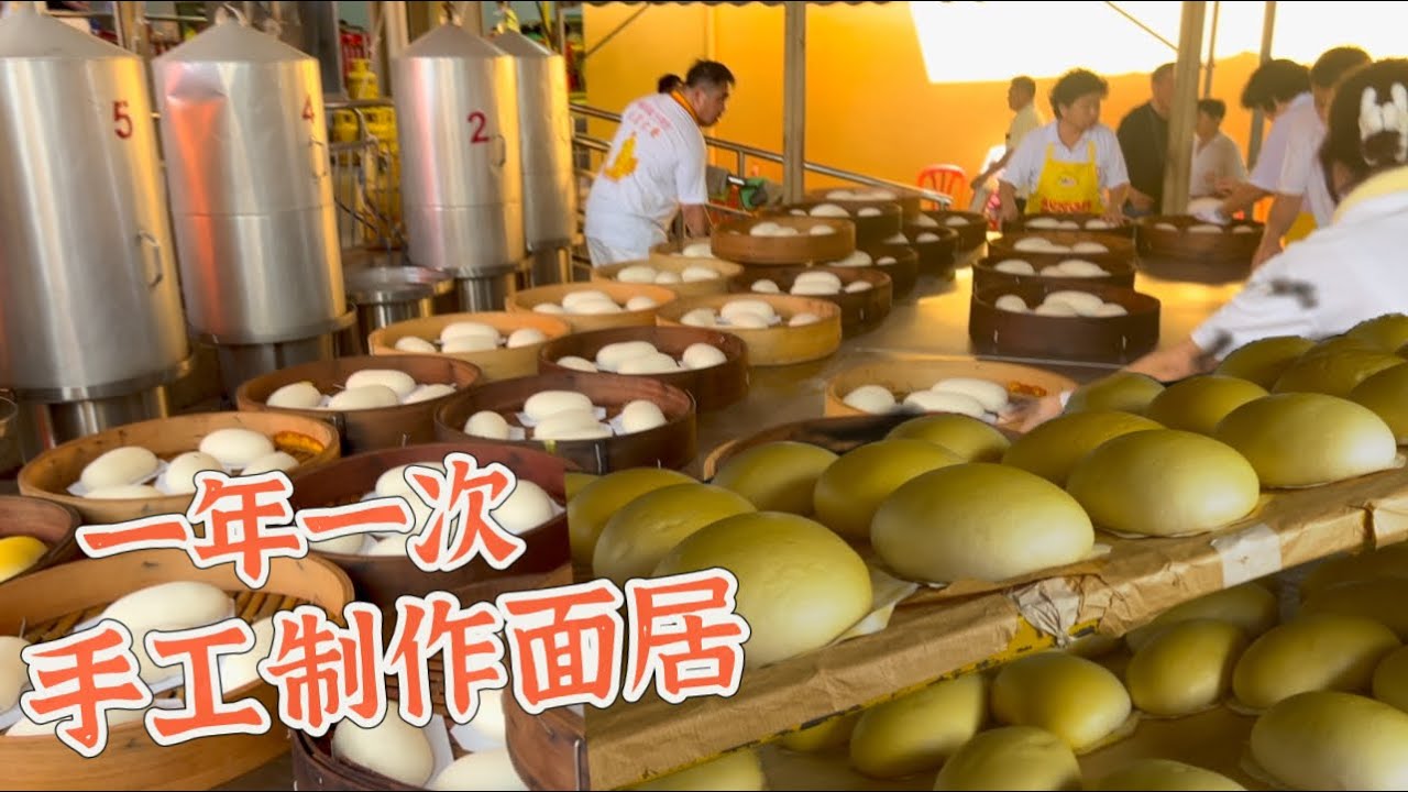 Открыто только раз в год! В этой 40-летней лапшичной каждый день выстраиваются длинные очереди на...