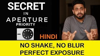 APERTURE PRIORITY SECRET | PHOTOGRAPHY TIPS HINDI