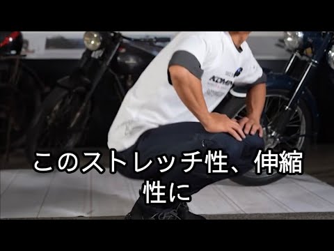 KOMINE コミネ 字幕入り商品解説 WJ-7543R CMAX Protect COOL
