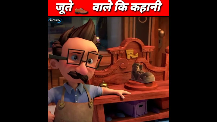 जूते 👞 वाले कि कहानी 😱😨 #shorts #youtubeshorts #shortsvideo