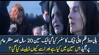 Titanic Movie Deleted Scene Released After 20 Years