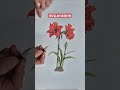 *아마릴리스 마무리#무지개달팽이 #보타니컬아트 #색연필화 #도전