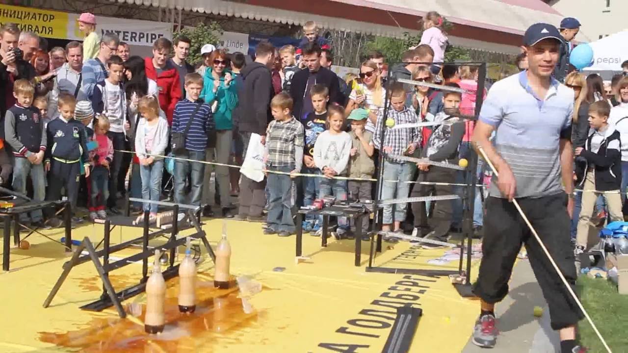 Тренинг машина голдберга Тренинг машина голдберга