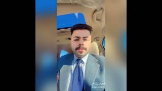 الجرائم المخلة بالشرف