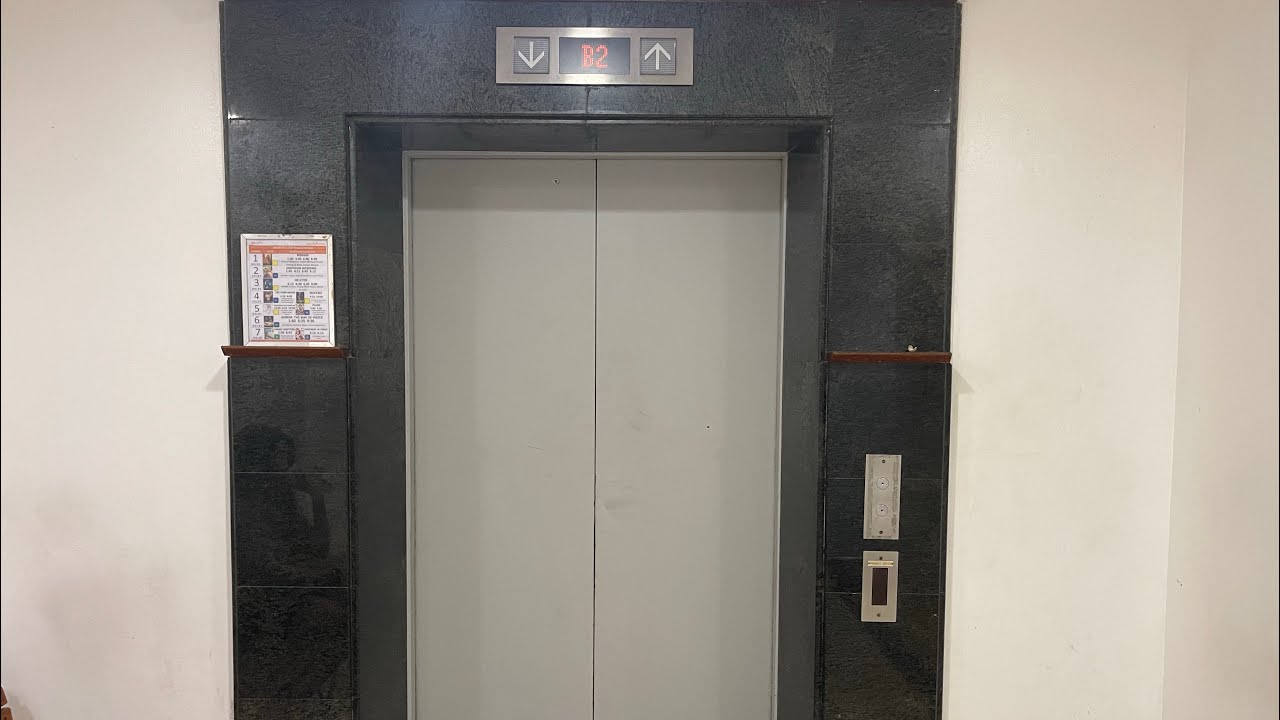 Mitsubishi elevator at Glorietta, Makati, Philippines ￼