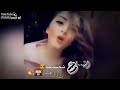وديتلك نور العين اهلي وعمامي الصوبين mp3