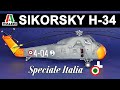 Italeri 1/72 Scale Sikorsky H-34/ HSS-1 Seabat &quot;Speciale Italia&quot;
