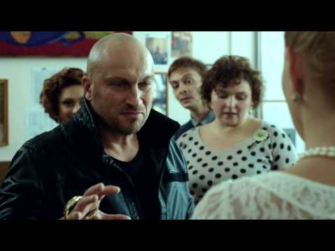 Кадры из фильма Физрук (Fizruk) - 1 сезон 0 серия