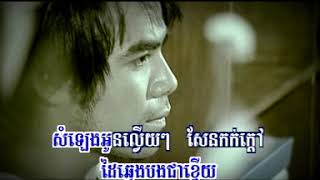 Hang meas VCD 84-07-រឿងនិទានមុនចូលគេង