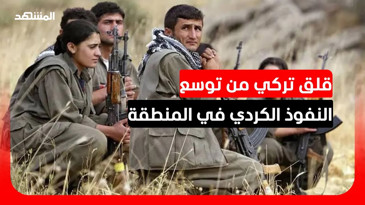 تقارير: تحركات ميدانية لـ