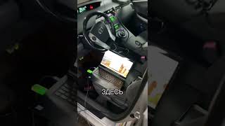 Работа кипит! Прошивка на Тойота Приус - отключение экологии