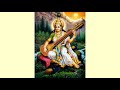 Sri Neela Saraswathi Stotram | Lalitha Nanduri & Hema Nanduri Mp3 Song