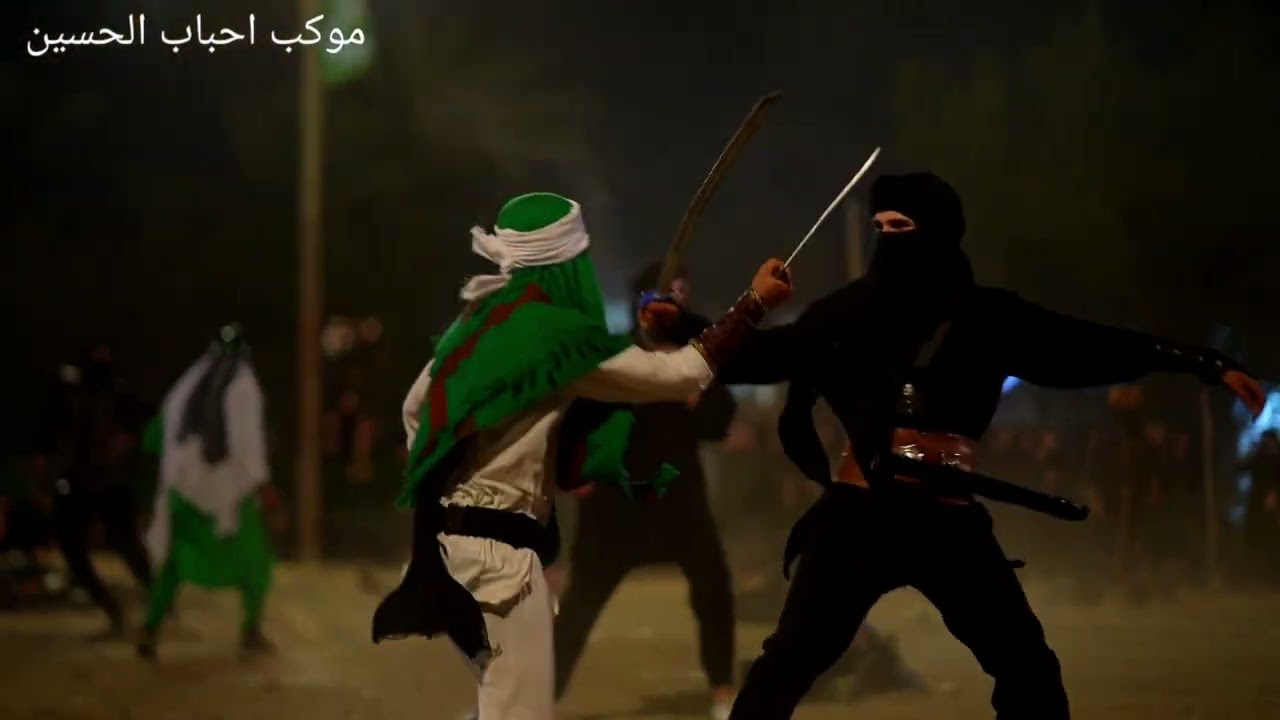 مقتل اصحاب الحسين الجزء 2 ابداع موكب أحباب الحسين اهالي حي الأمير قرية الصباغية #اكسبلور محرم ١٤٤٧ه‍