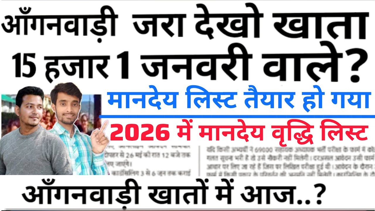 New ICDS ₹26462₹ ❤️ Investment Options for Beginners How to Invest Stocks Top Investment Apps Indian