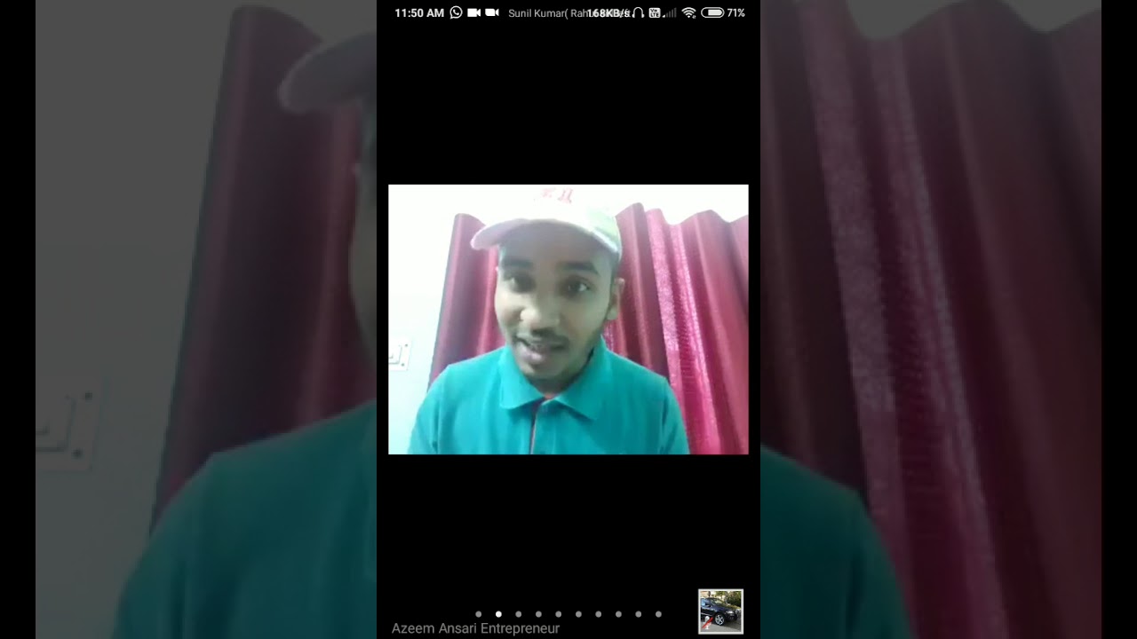 Invite karne ka naya Tarika