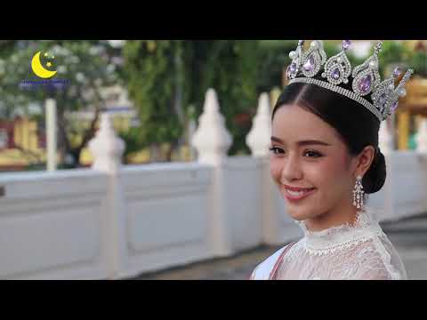 VTRIท่องเที่ยวจังหวัดสุพรรณบุรี EP.2