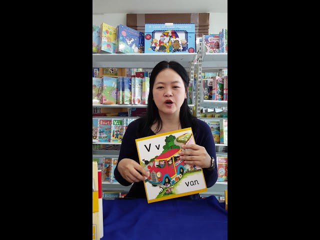YouTube video