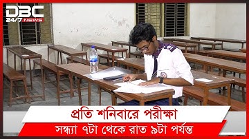 রাতে এসএসসি পরীক্ষা দিচ্ছে এক খ্রিষ্টান শিক্ষার্থী।