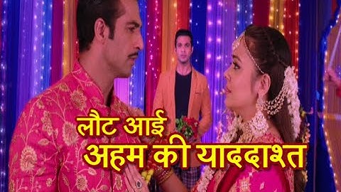 Saath Nibhana Saathiya 2: FINALLY! Ahem REGAINS His MEMORY | Jaggi Is HEARTBROKEN!