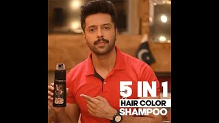 MUICIN - 5 in 1 Hair Color Shampoo With Ginger & Argan Oil