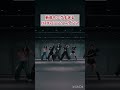 もはや芸術の域！Hearrs2Heartsのダンス #hearts2hearts #focus