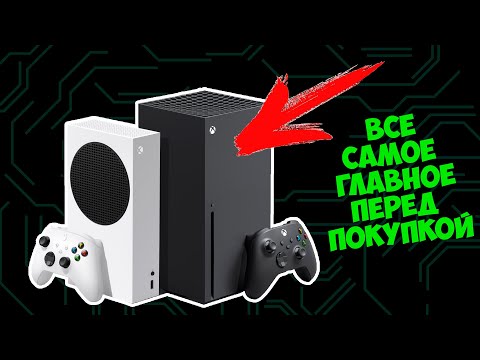 Videó: Ne Nevezzük Visszatérésnek: Az Xbox One Első éve