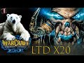 Warcraft 3 LTD x20 Неплохая игра после длительного перерыва! ;)