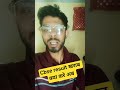cbse results खराब | cbse Results 2025 class 10/12 | cbse compartment exam 2025 | cbse news today
