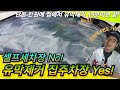 (신년특집)유막제거 단돈 만원으로 끝내자! 셀프 세차장 No! 주차장 Yes! 유막제거 전후 확실히 다름 (feat, 다이소)