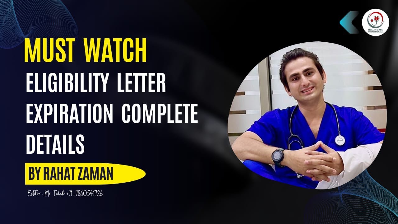 Eligibility Letter Complete Details / Professional Health Care