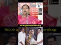 வடக்கு பக்கம் மட்டுமே கூட்டணி | Karunanidhi | DMK roast | captain Vijayakanth | election #news #ntk