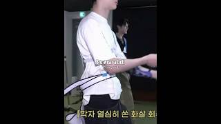 Ni-Ki Pull Your Pants Up