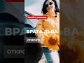 НИЖНИЙ НОВГОРОД СТОЛИЦА ЗАКАТОВ.А сейчас период👉 "Врата Льва".Лев  солнечный знак #интервьюподушам