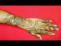 simple Back Hand मेहंदी डिजाइन निकालना सीखे 🤩|| Easy mehandi design|| bridal mehendi design||