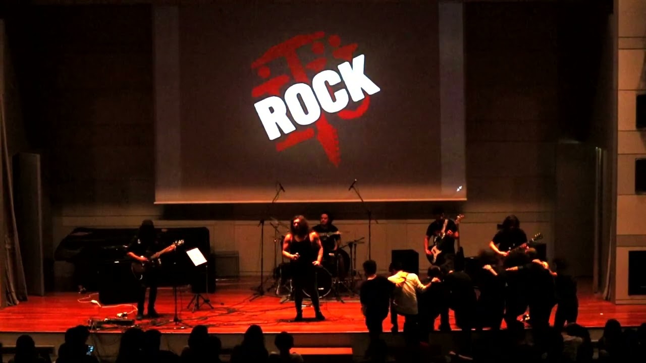 Lamb of God - Blacken the Cursed Sun (İTÜ Rock 9. Rock Gecesi)