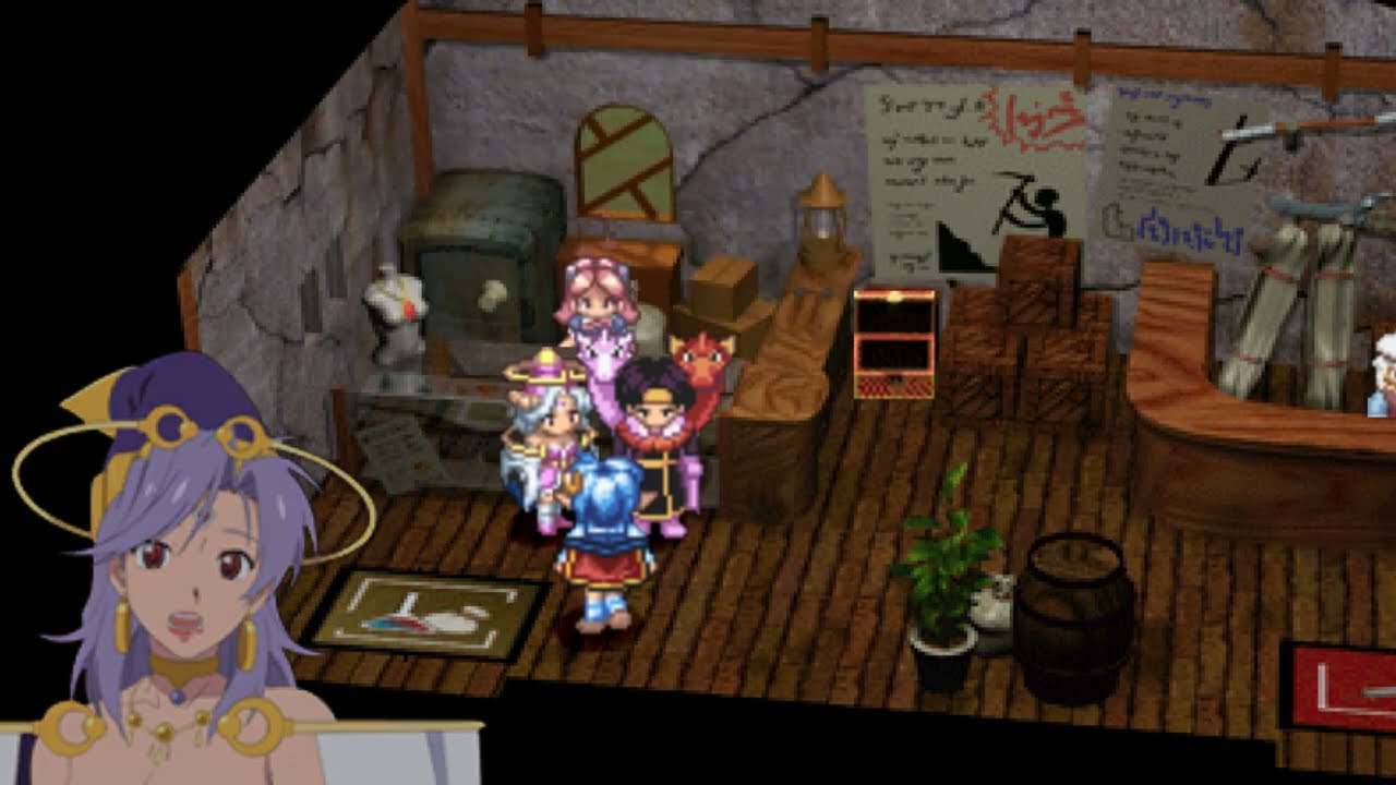 Star Ocean 2nd Evolution - Rena's Private Action in Salva with Ashton & Celine - Not Interested