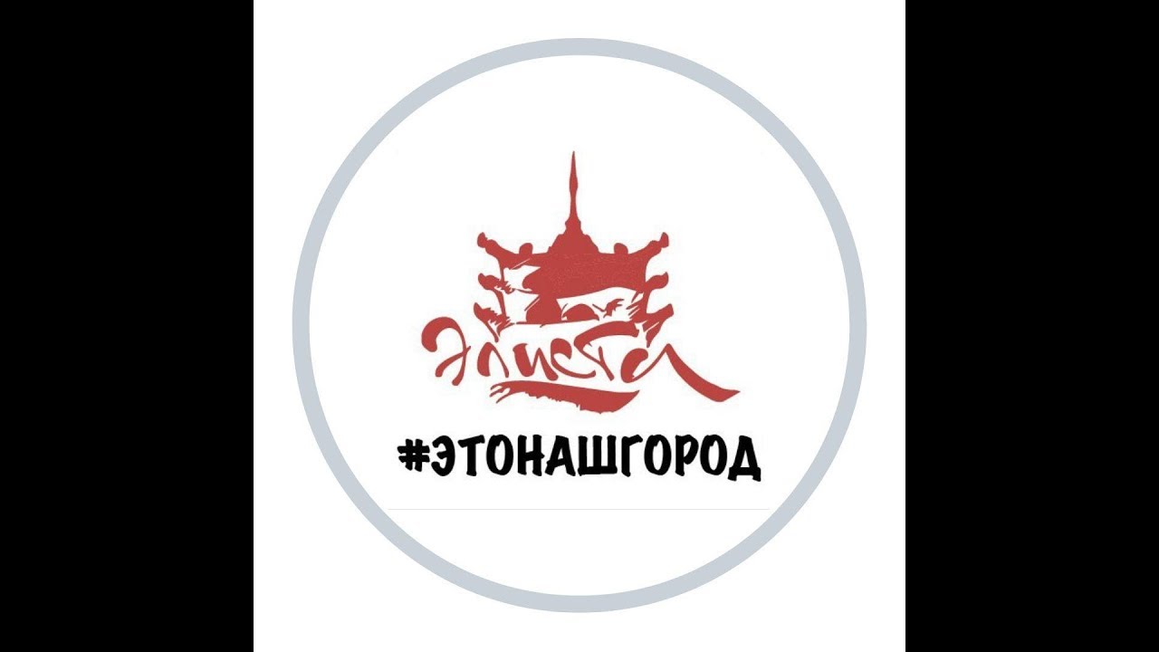 Адьян Убушаев(Bodong) и Санал Очиров(Advocatorr) после 