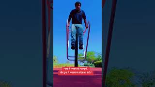 Parallel Bar Dips Challenge 💪 Upper Body Strength & Endurance